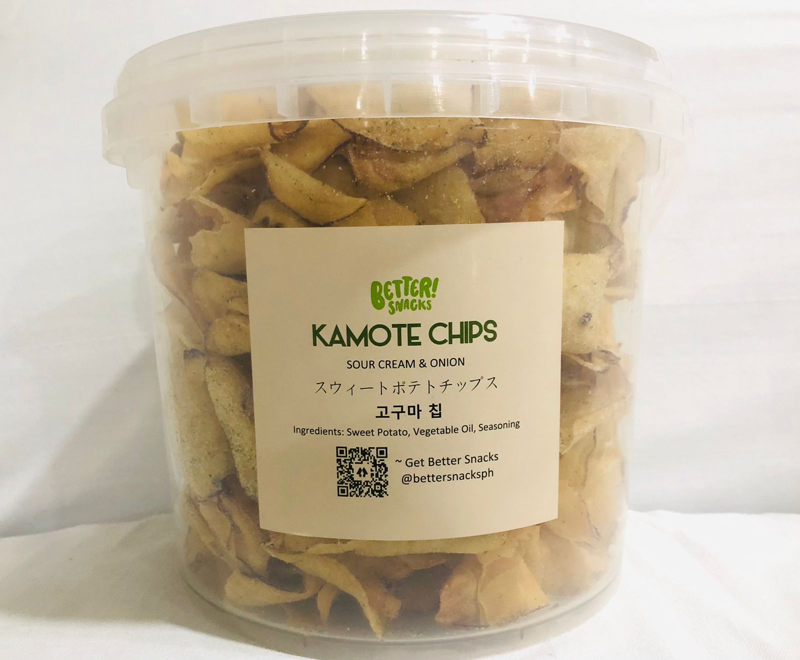 Kamote Chips - Sour Cream & Onion XL